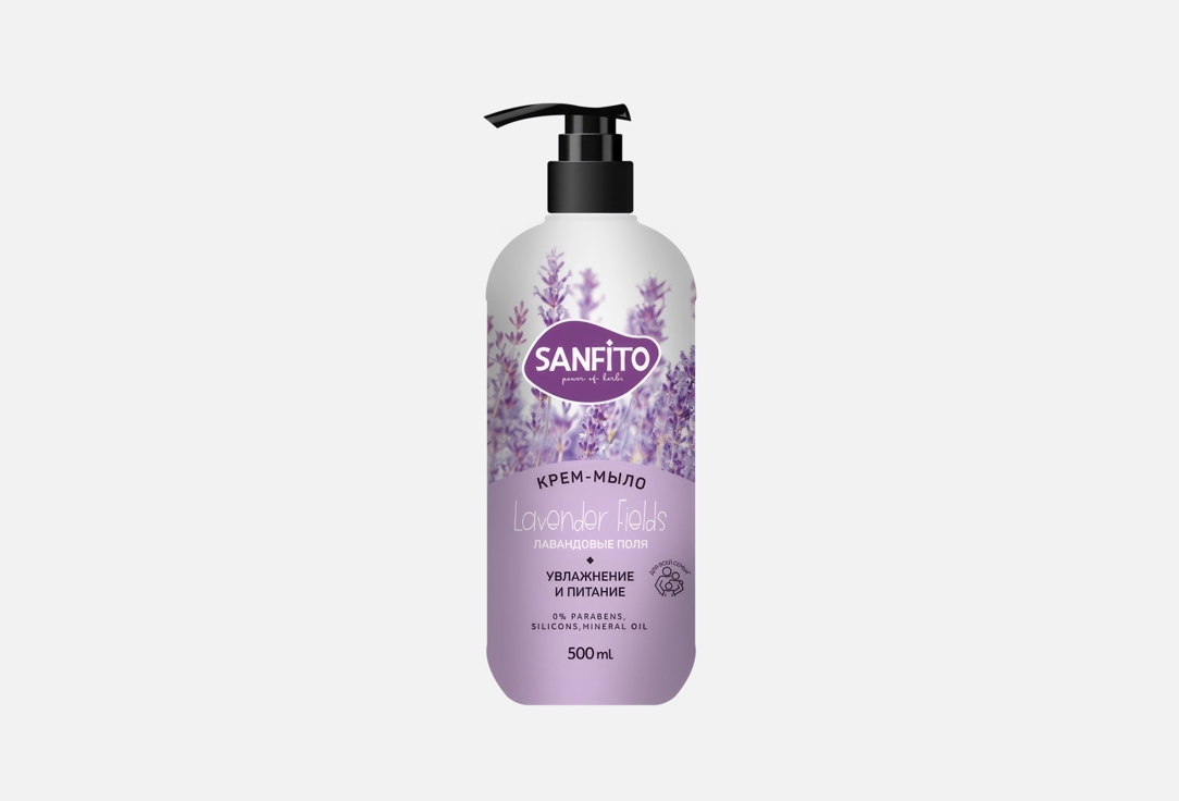 Изображение товара Жидкое крем-мыло для рук SANFITO Lavender fields