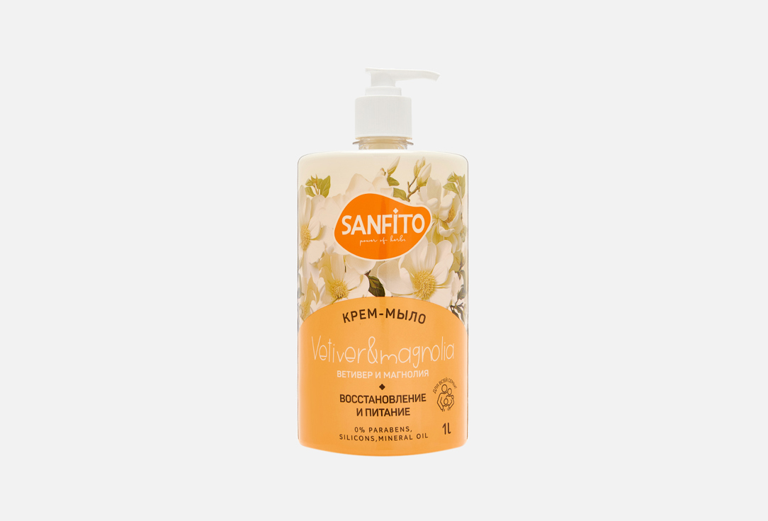 Жидкое крем-мыло для рук SANFITO Vetiver and magnolia 1000 мл