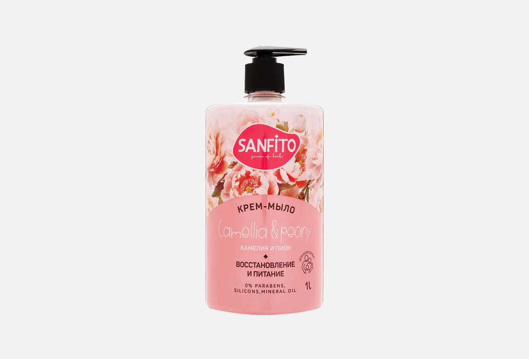 Изображение товара Жидкое крем-мыло для рук SANFITO Camellia and peony
