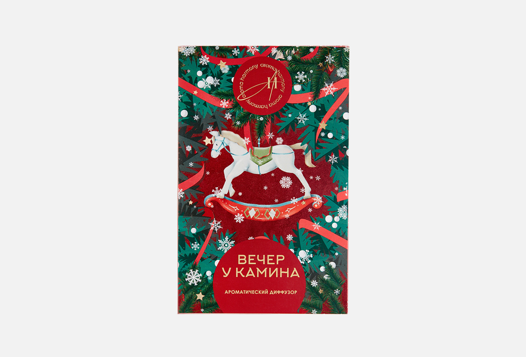 

Диффузор AROMA HARMONY, Вечер у камина 50 мл