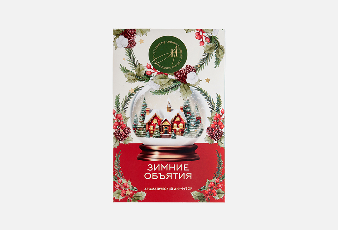 Изображение товара Диффузор Aroma Harmony Зимние Объятия 50 мл с ароматом пряностей и ванили