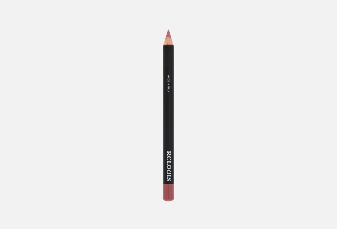 Long-lasting lip pencil with jojoba oil 11 г 236₽
