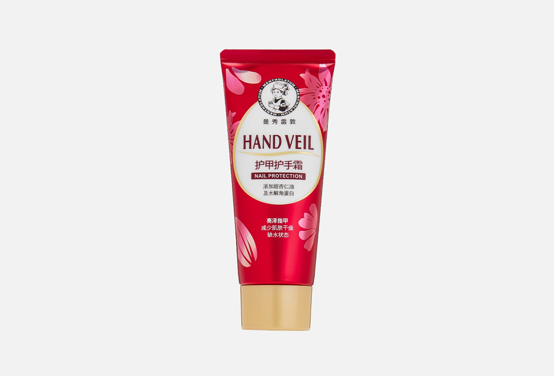 Hand & Nail 50 г