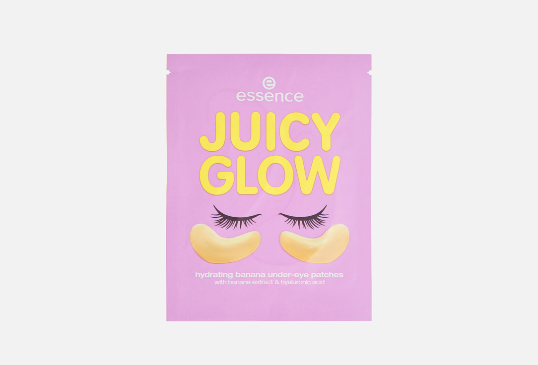 

Увлажняющие патчи для глаз ESSENCE, Желтый, JUICY GLOW 1 пар