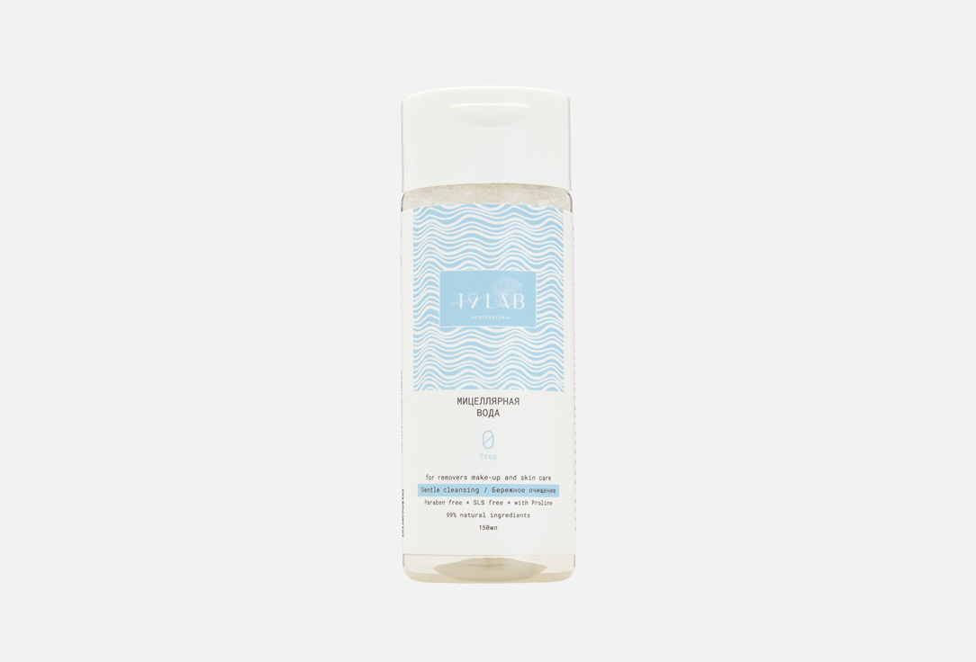 

Мицеллярная вода 19LAB, Gentle cleansing 150 мл