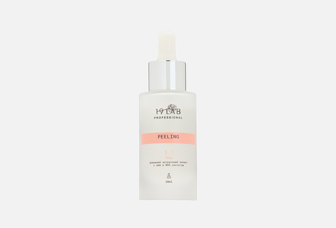 Домашний пилинг для лица 19LAB AHA+BHA 50 мл
