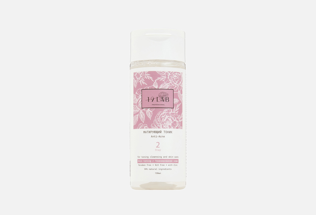 Изображение товара Матирующий тоник для лица 19LAB Anti-Acne