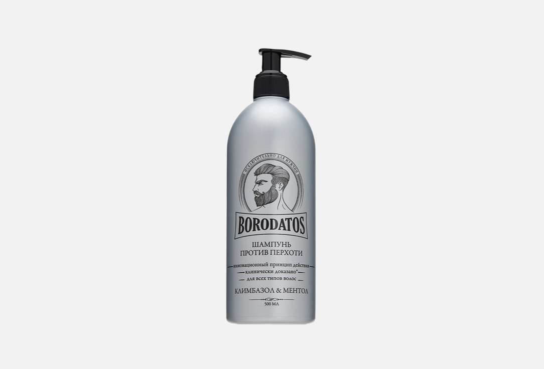 Изображение товара Шампунь для волос Borodatos Anti-Dandruff
