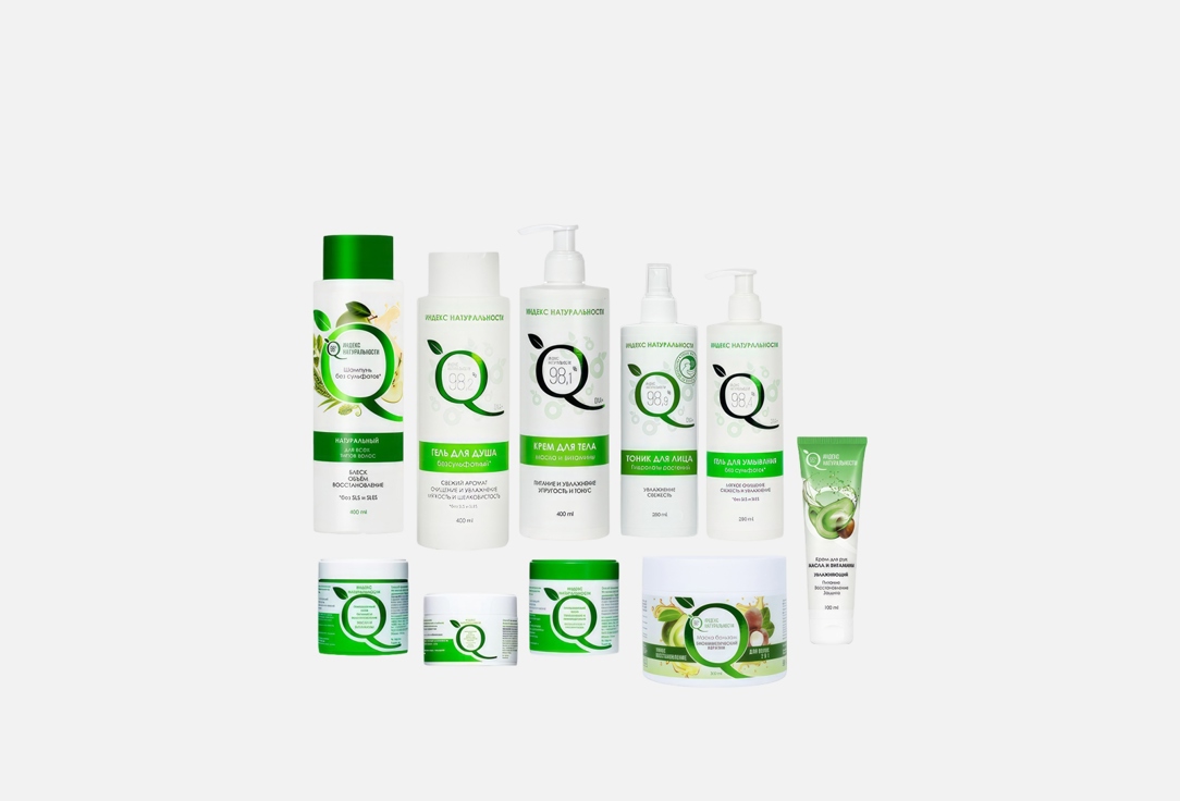 

Набор косметики для тела ИНДЕКС НАТУРАЛЬНОСТИ, Натуральный уход 10 шт