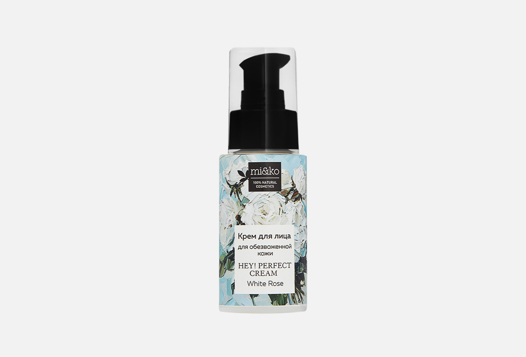 Крем для лица MIKO Hey! Perfect White rose 30 мл