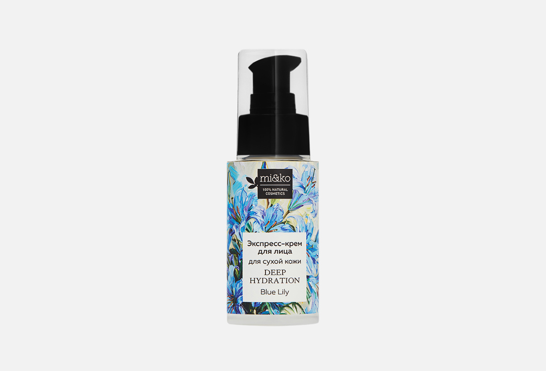 Экспресс-крем для лица MIKO Deep Hydration Blue Lily 30 мл