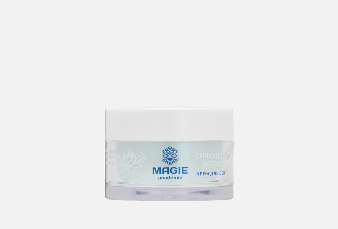 Изображение товара Крем для век Magie Academie Сияющий лотос