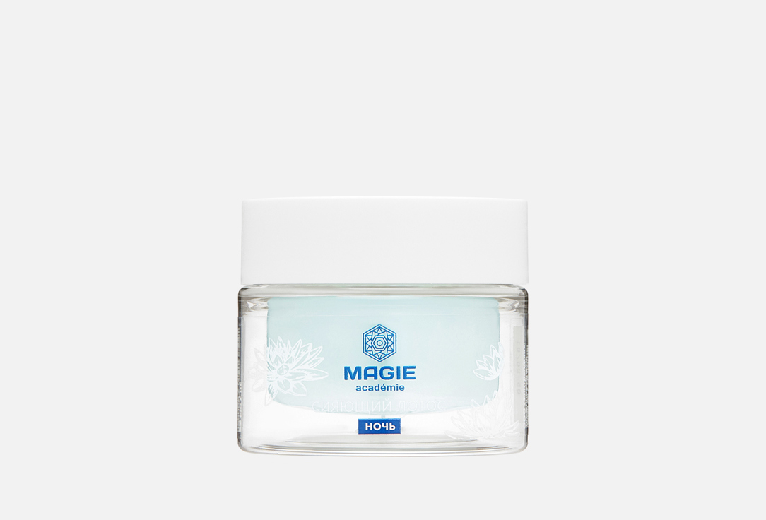 Изображение товара Крем ночной для лица Magie Academie Сияющий лотос
