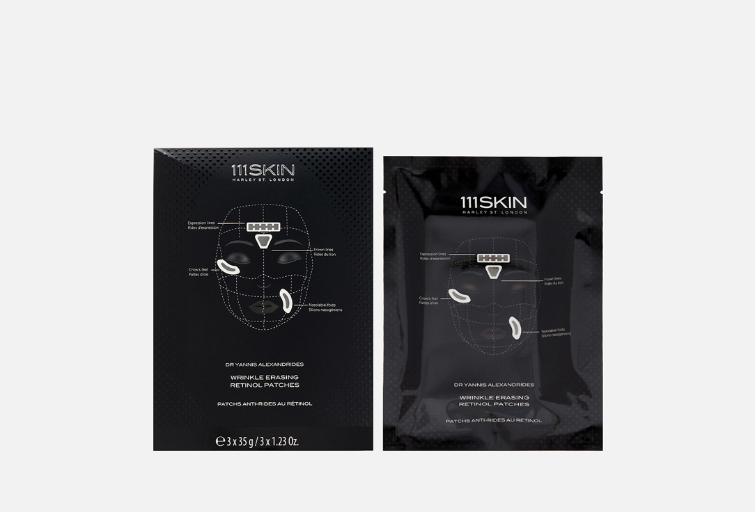 

Мезо-патчи для лица 111SKIN, Retinol Mask Box 3 шт