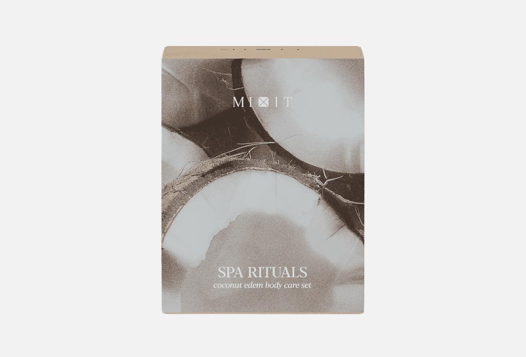 

Набор для ухода за телом MIXIT, Spa Rituals, Coconut Edem 2 шт