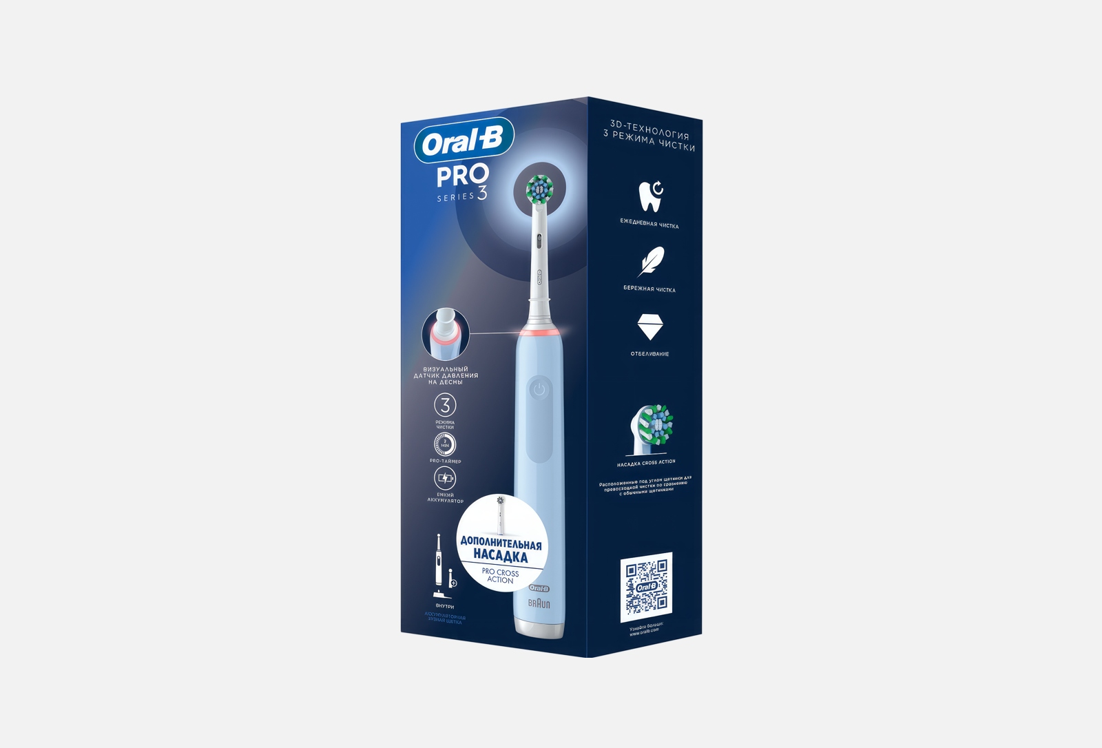 Oral-B Набор: зубная щетка электрическа + насадка Pro Series 3 2 шт ...