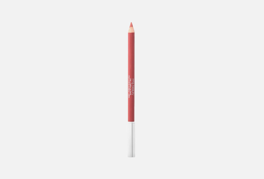 Go Nude Lip Pencil 1.08 г