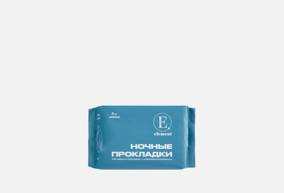 

Ультрамягкие ночные прокладки ELEMENT, SUPER 8 шт
