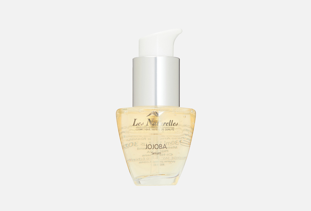 Изображение товара Балансирующая сыворотка для нормальной и комбинированной кожи PREDIGE Les Naturelles Balancing serum Normal to combination skin