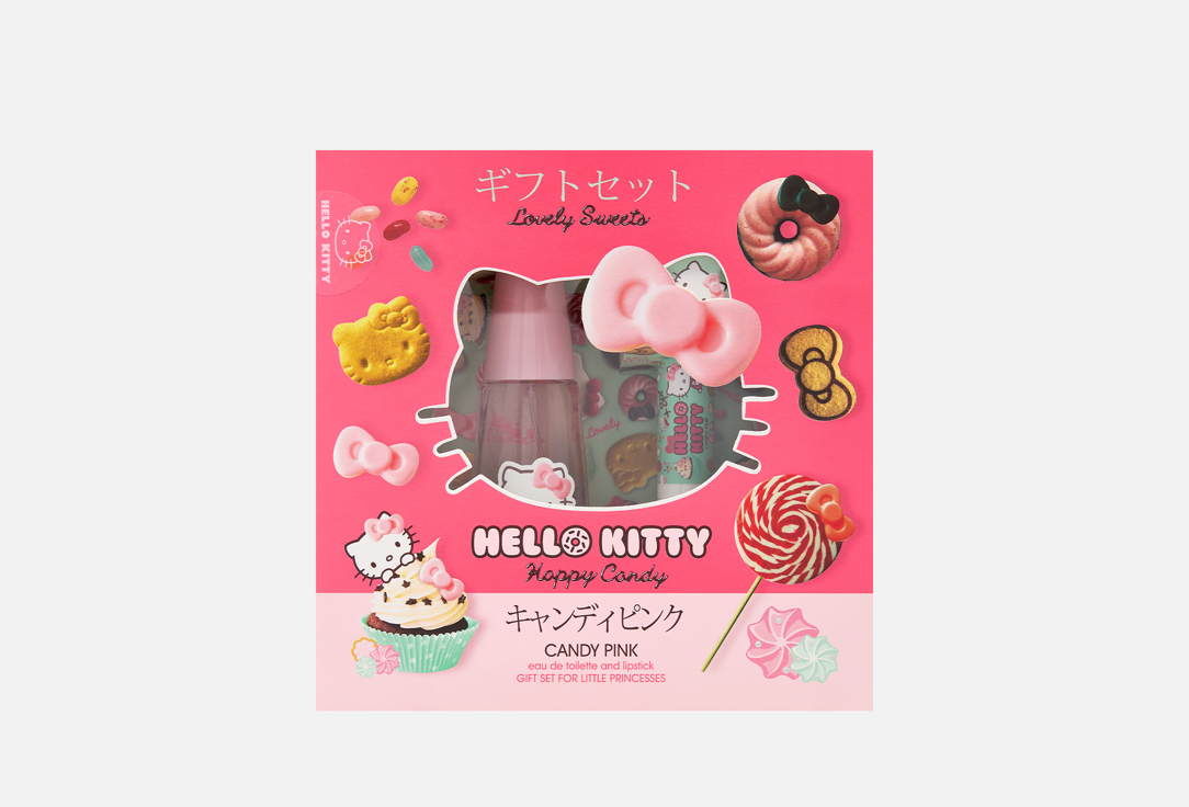 Candy pink 2 шт
