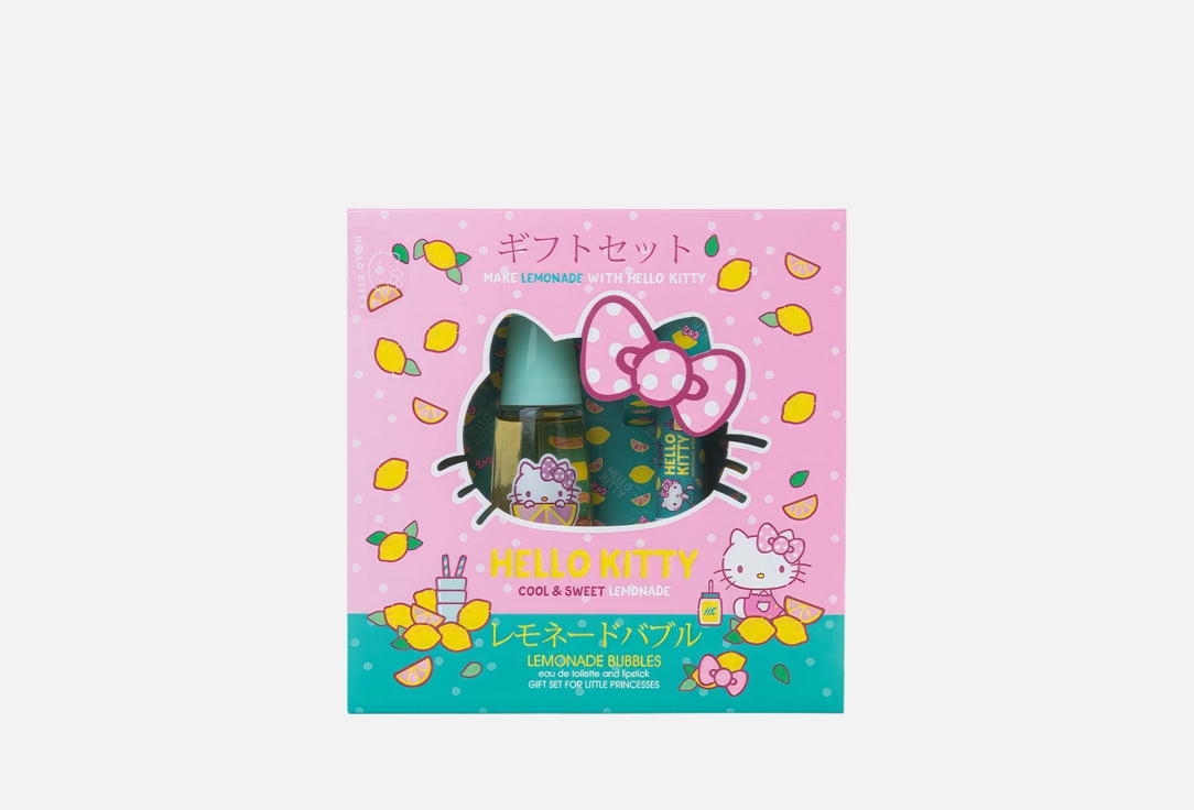 Изображение товара детский подарочный набор Hello Kitty Lemonade bubbles