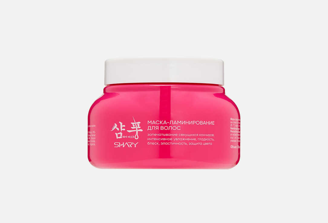 Изображение товара Маска-ламинирование для волос Shary lamination