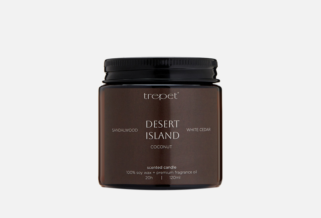 Ароматическая свеча TREPET Desert island 120 мл