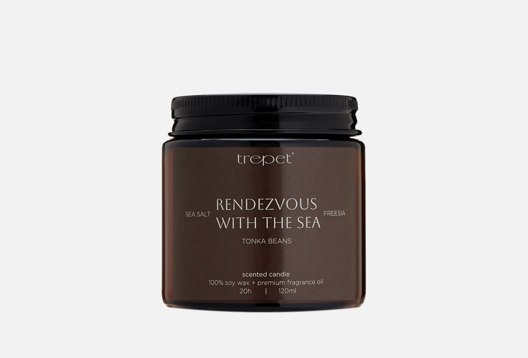 Rendezvous with the sea 120 мл