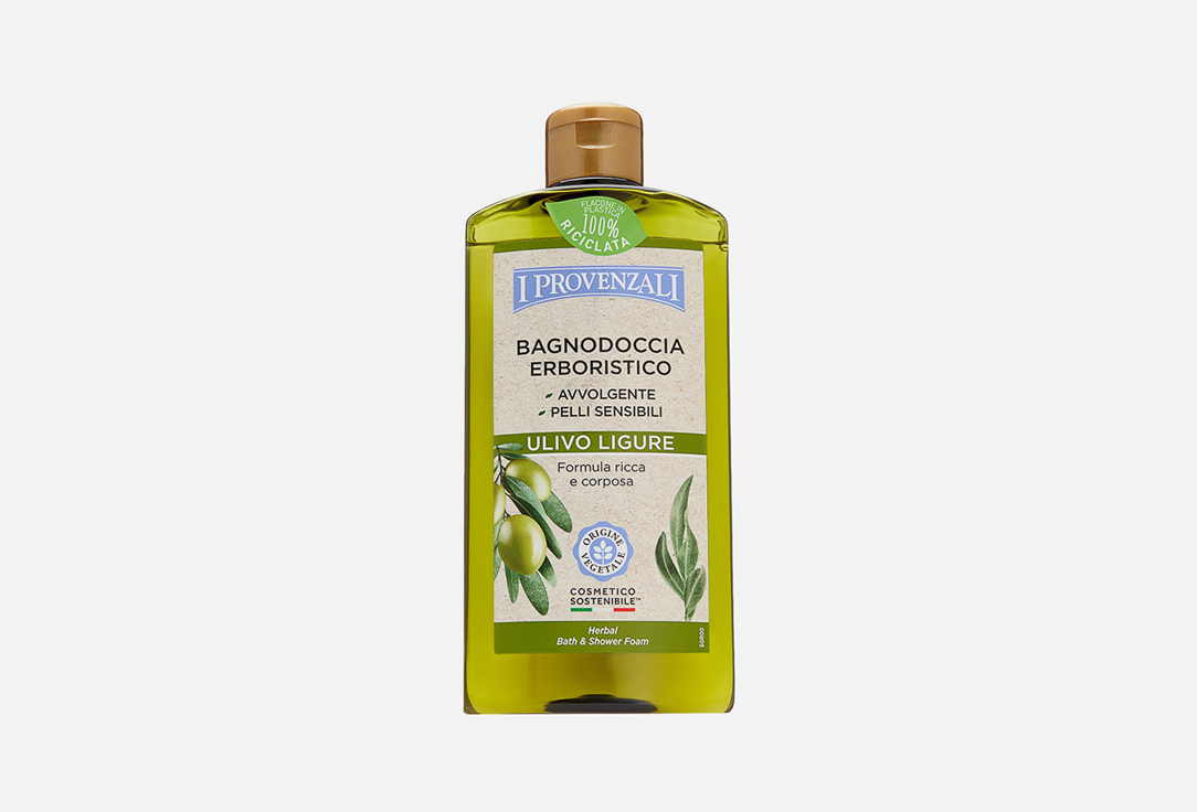 Изображение товара Гель для душа I PROVENZALI OLIVE TREE HERBAL BATH & SHOWER FOAM