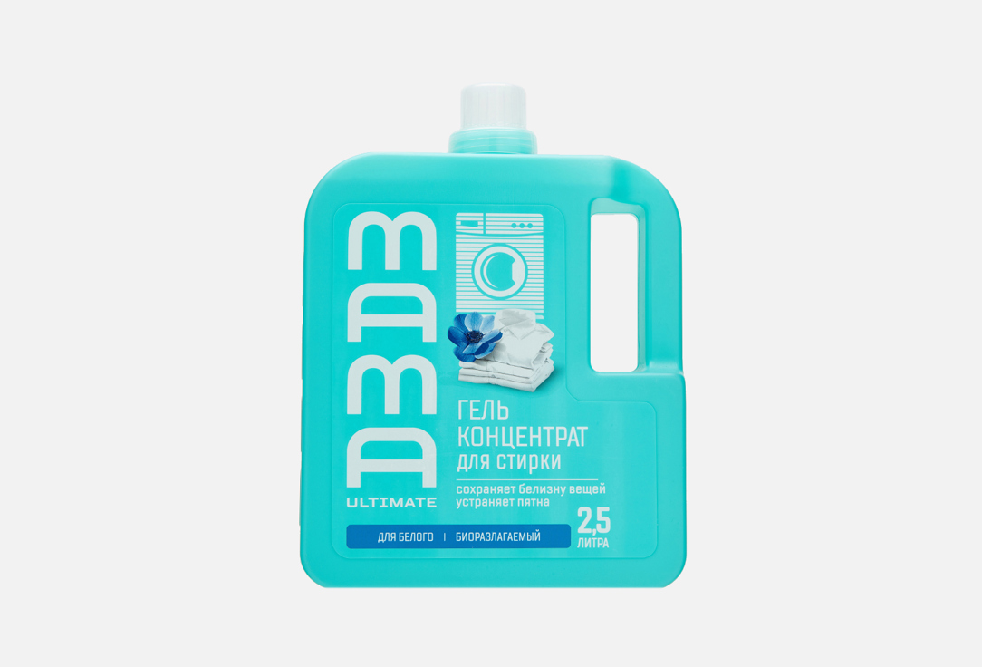 Гель для стирки MAMA ULTIMATE Для белого белья 2.5 л