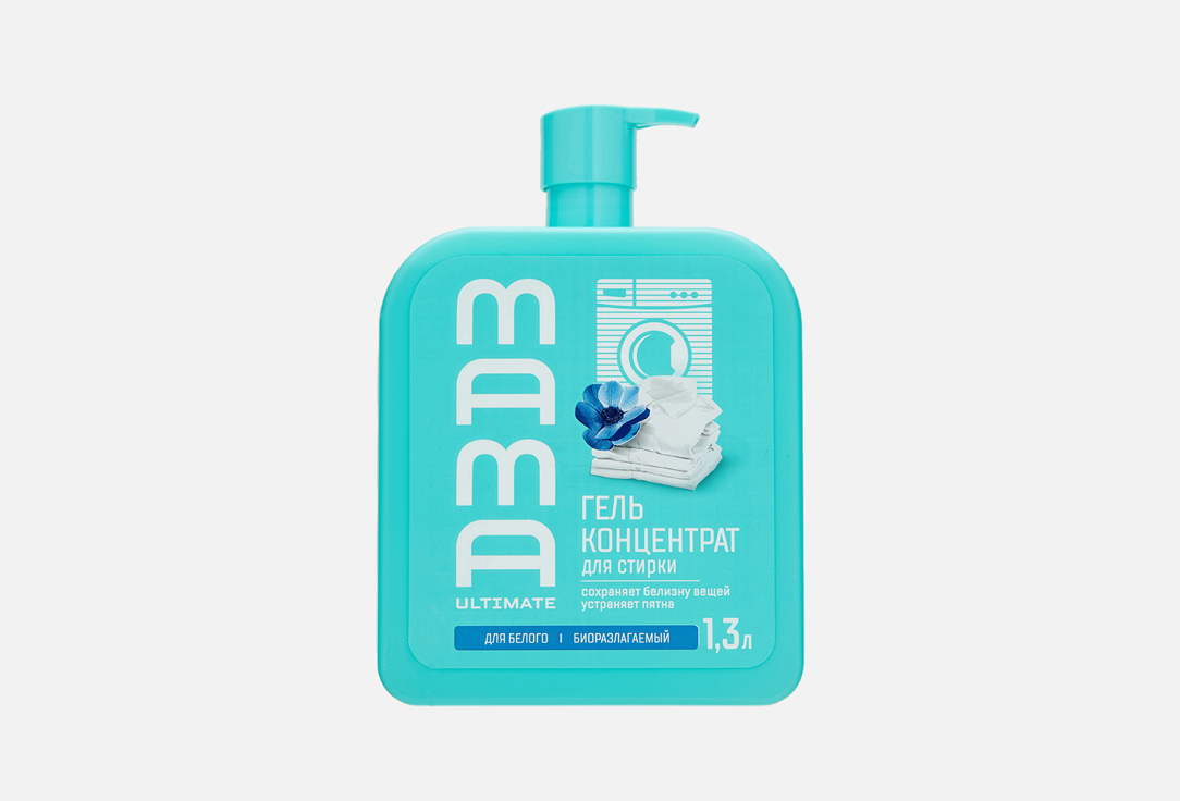 

Гель-концентрат для стирки MAMA ULTIMATE, Для белого белья 1.3 л