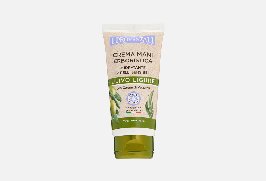 Изображение товара Крем для рук I PROVENZALI OLIVE TREEHERBAL HAND CREAM MOISTURIZING