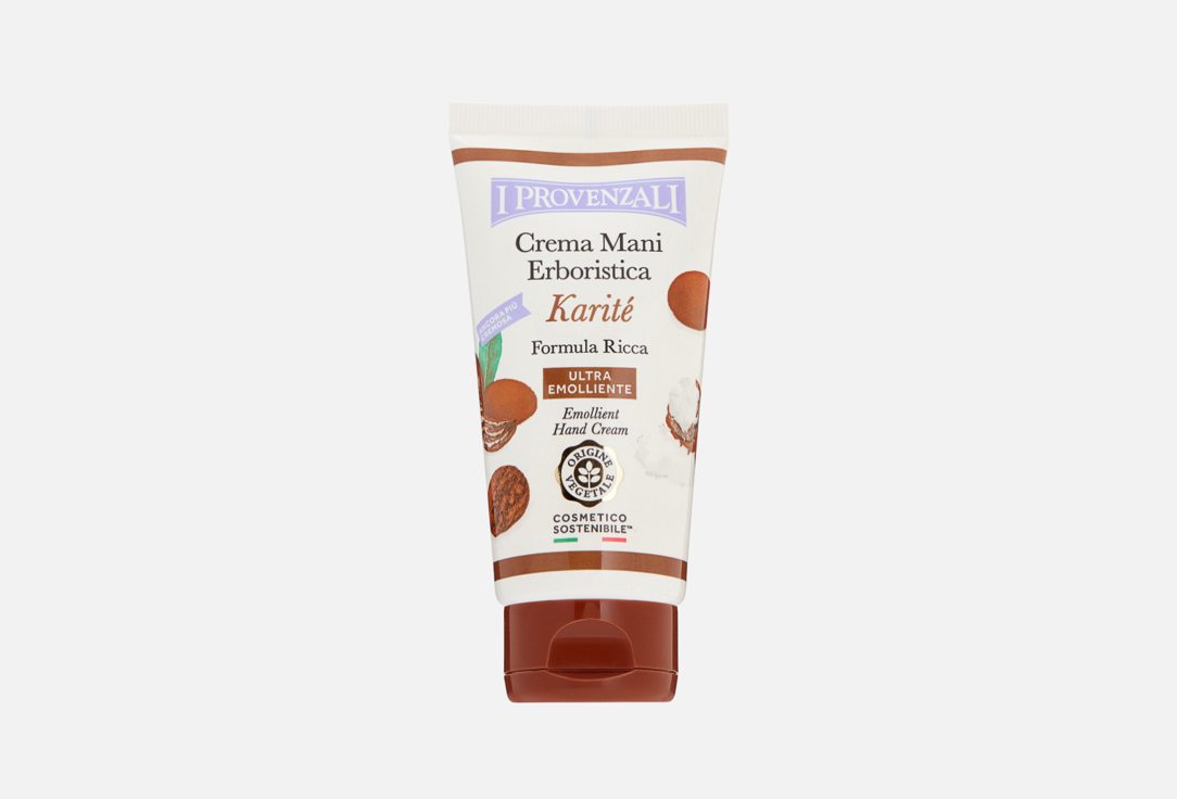 

Крем для рук I PROVENZALI, SHEA HAND CREAM 75 мл
