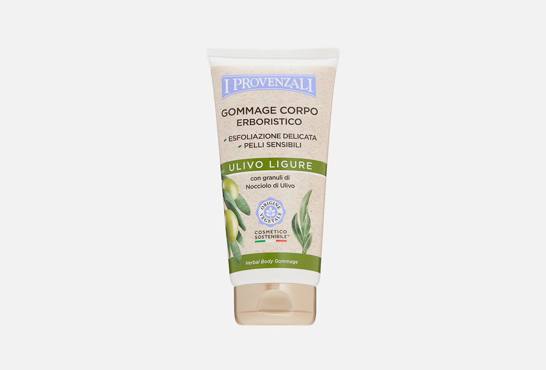 Изображение товара Скраб для тела I PROVENZALI OLIVE TREE HERBAL BODY GOMMAGE EXFOLIATINGNA