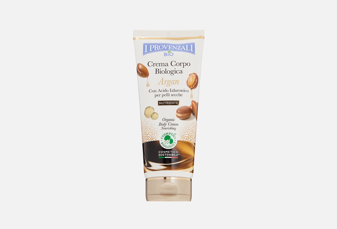 Изображение товара Органический крем для тела I PROVENZALI ORGANIC ARGAN BODY CREAM