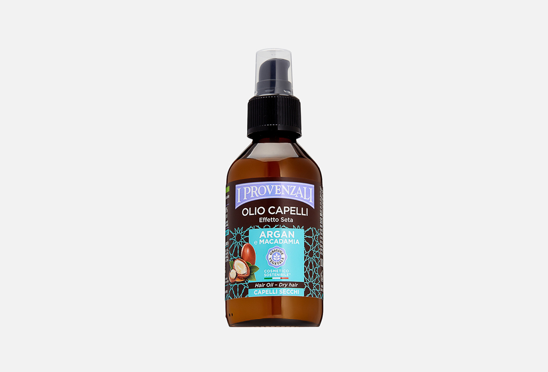 Масло для волос I PROVENZALI HAIR OIL ARGAN & MACADAMIA DRY HAIR 100 мл