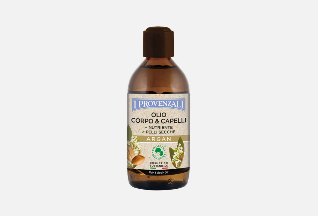 Изображение товара Масло для тела и волос Provenzali Organic Argan Body & Hair Oil 200 мл