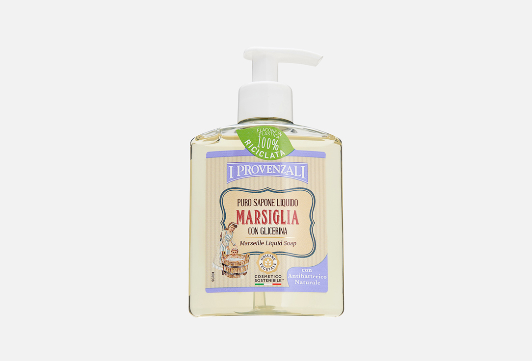 

жидкое мыло I PROVENZALI, LIQUID SOAP MARSEILLE 250 мл