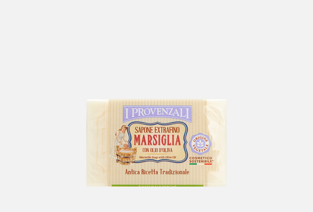 

мыло I PROVENZALI, EXTRA FINE SOAP MARSEILLE 150 г