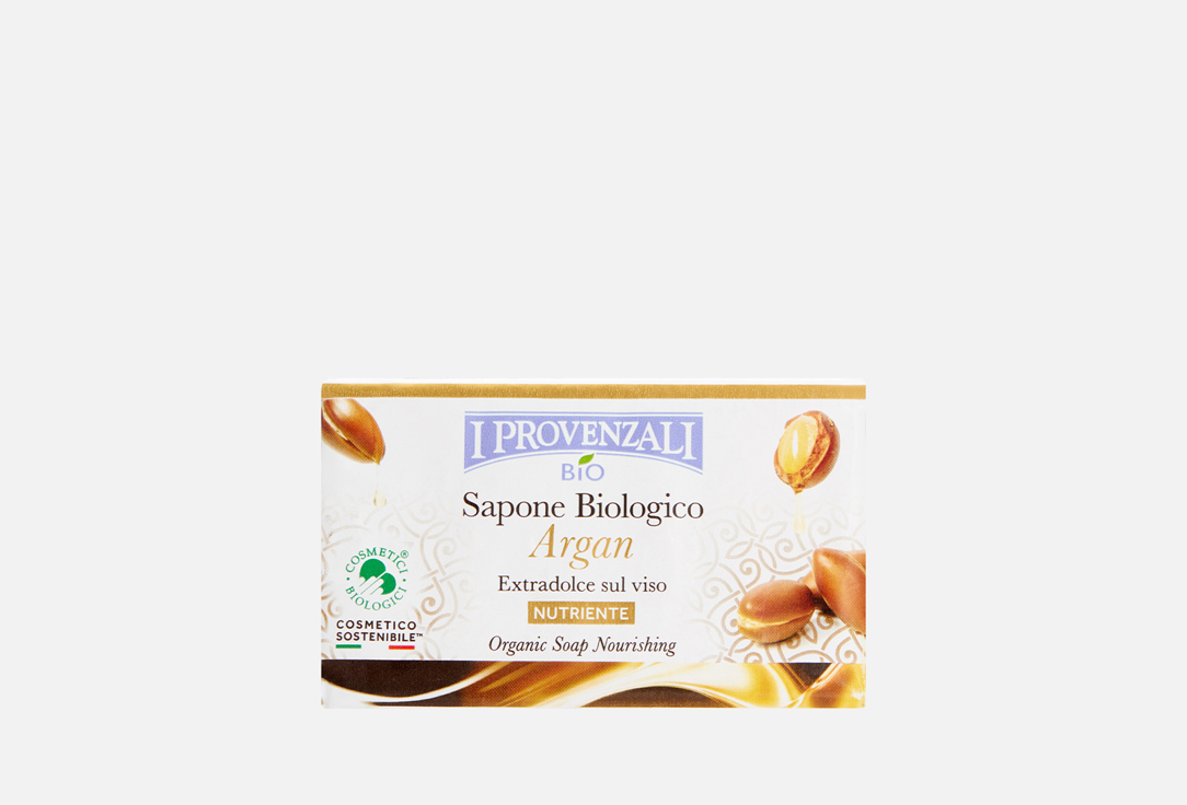 Изображение товара Органическое мыло I PROVENZALI ORGANIC ARGAN SOAP FOR FACE & BODY