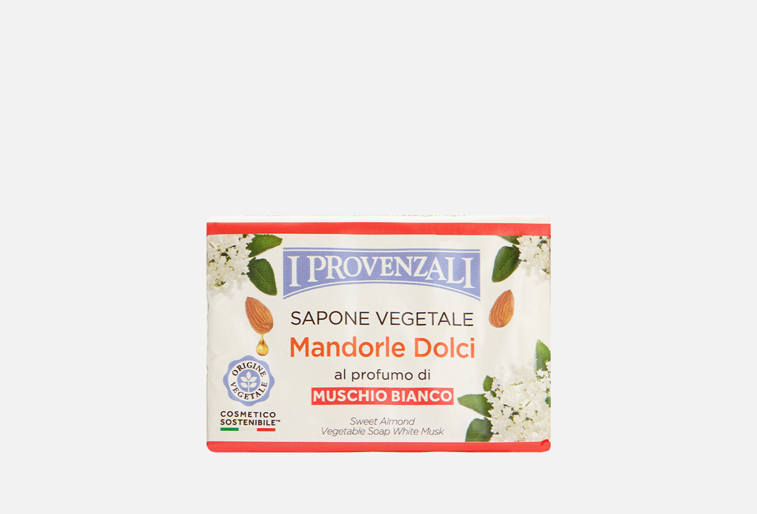 

мыло для лица I PROVENZALI, NATURAL SOAP WHITE MUSK 100 г