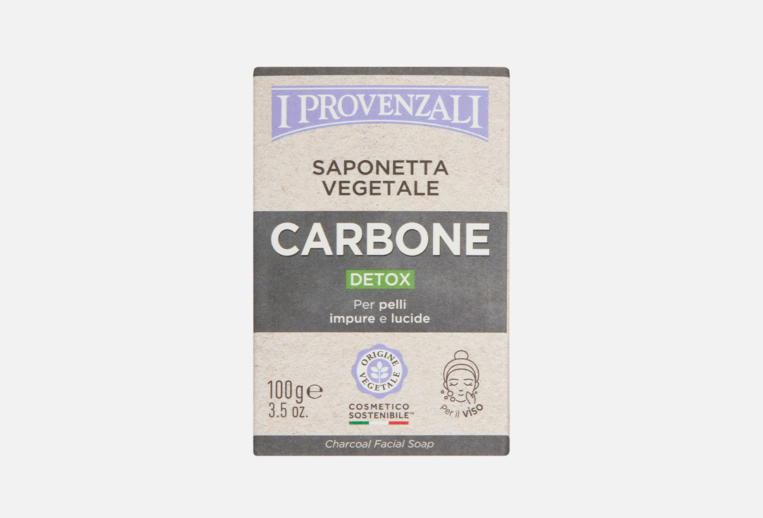 Мыло для лица I PROVENZALI DETOX FACE SOAP CHARCOAL FOR OILY AND IMPURE SKIN 100 г