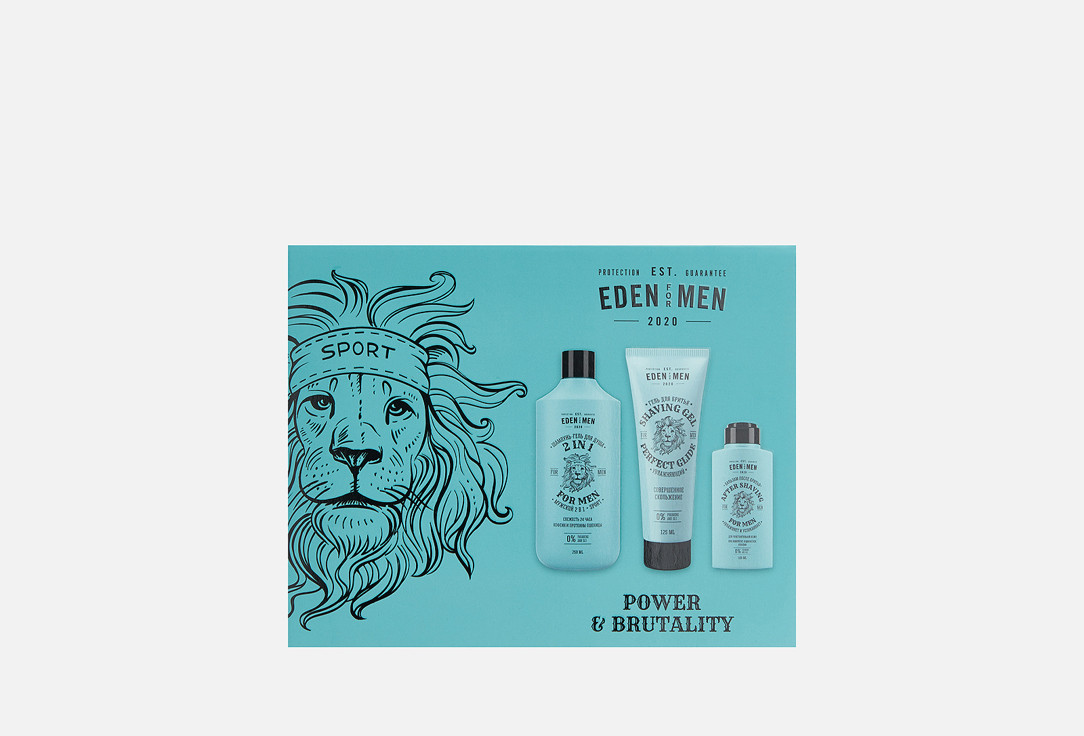 Изображение товара подарочный набор EDEN №3