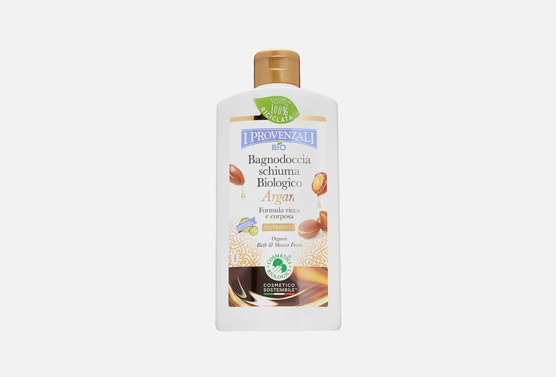 

пена для ванны I PROVENZALI, ORGANIC ARGAN 400 мл