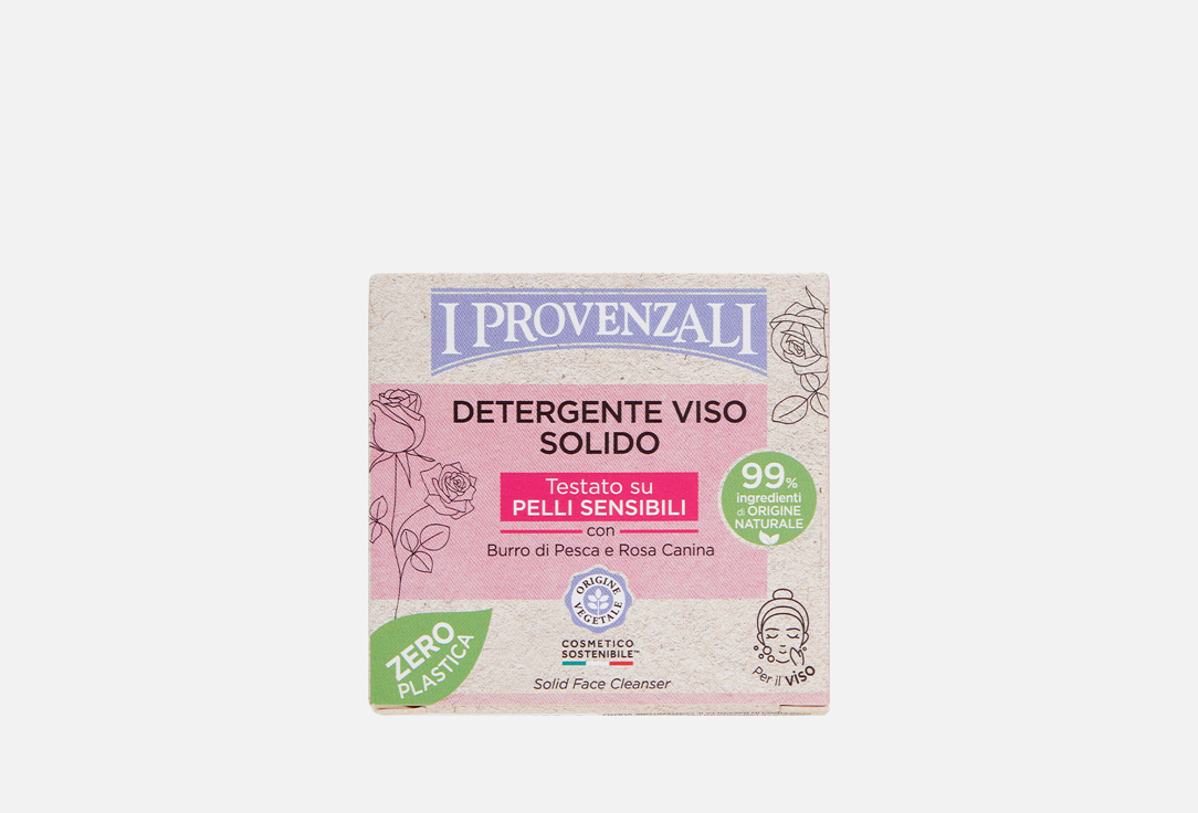 Твердый скраб для лица I PROVENZALI SOLID FACE CLEANSER WITH PEACH BUTTER 70 г
