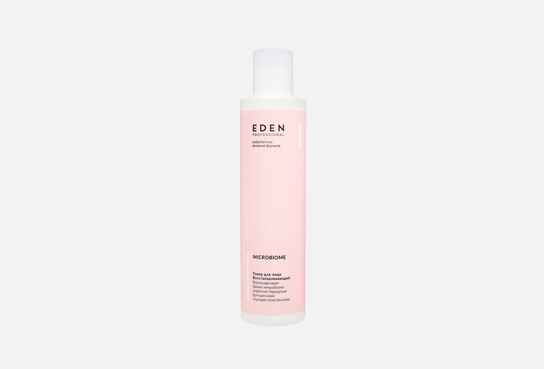 

Тонер для лица EDEN, MICROBIOME 200 мл