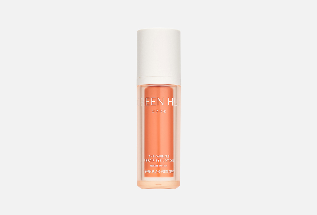Антивозрастная восстанавливающая эмульсия для кожи вокруг глаз GREEN HUB Anti-Wrinkle Repair Eye 20 мл