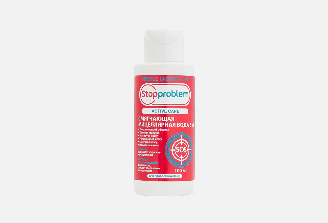 Смягчающая мицеллярная вода STOPPROBLEM Active care 6 в 1 для проблемной кожи 100 мл