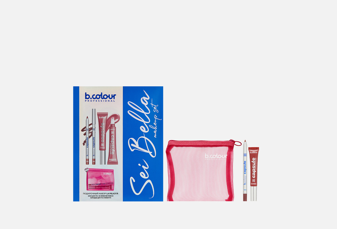 Изображение товара Набор для макияжа губ B.COLOUR PROFESSIONAL Sei bella la felicità