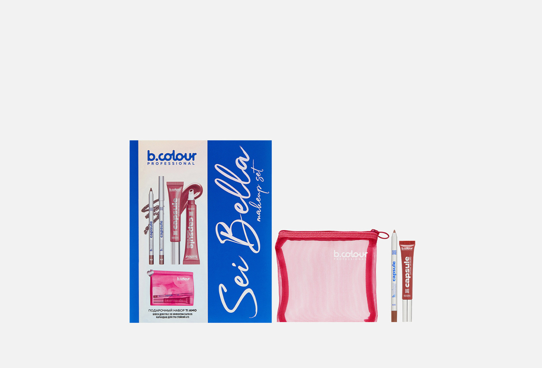 Изображение товара Набор для макияжа губ B.COLOUR PROFESSIONAL Sei bella ti amo